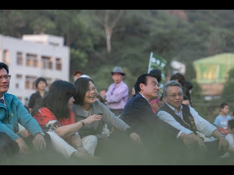 20191020 總統出席「霧峰草地野餐音樂會」