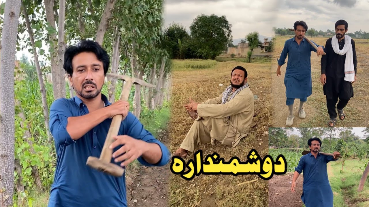 Dushmandara | Pashto Funny Video New Drama Kaliwal Vines 2025
