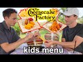 We Tried the ENTIRE Cheesecake Factory KIDS MENU