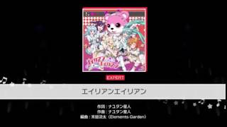 [Bang Dream] HHW- Alien Alien (Expert 25)