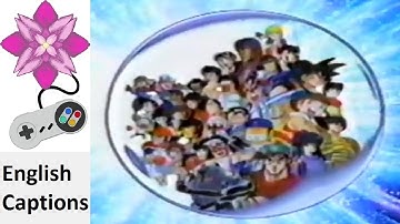 Famicom Jump: Heroes History / Hero Retsuden Japanese Commercial