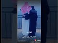 يا حب قلبي ويا مشقيه ستوريات بدويه