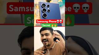 Samsung Phone Secret Setting 💀🔥 - Important Safety Settings 💀 #samsung #phone