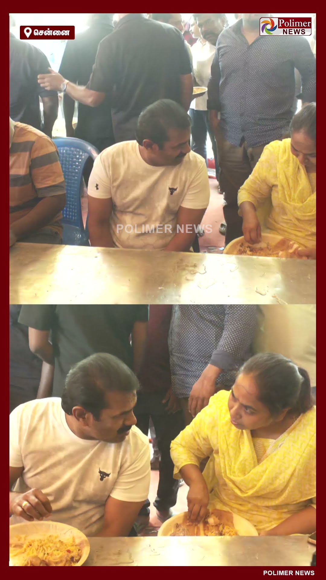 மனைவியுடன் அமர்ந்து பிரியாணி சாப்பிட்ட சீமான்..!! #shorts