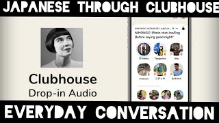 LEARN JAPANESE IN TAMIL THROUGH CLUBHOUSE ||TALK WITH NITHYA screenshot 4