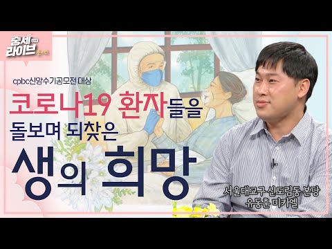 영상썸네일