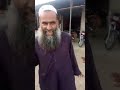 Monkhy Tek Diyo Munkhy Saharo Diyo Sibghat Bhai Vs Molvi Yaseen Rind