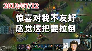 东北大鹌鹑0712P1 机器:惊喜对我不友好,感觉这把要拉倒
