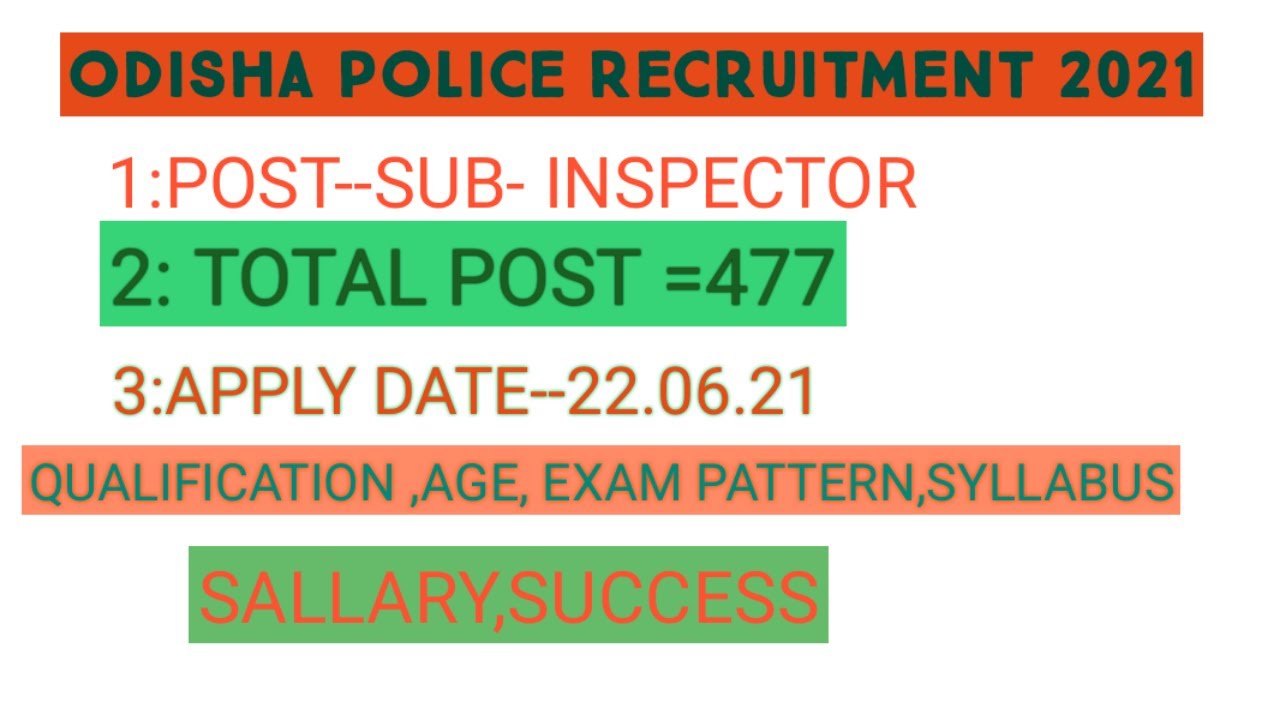 ODISHA POLICE RECRUITMENT 2021 || AGE || QUALIFICATION || SALARY || SYLLABUS|| EXAM PATTERN