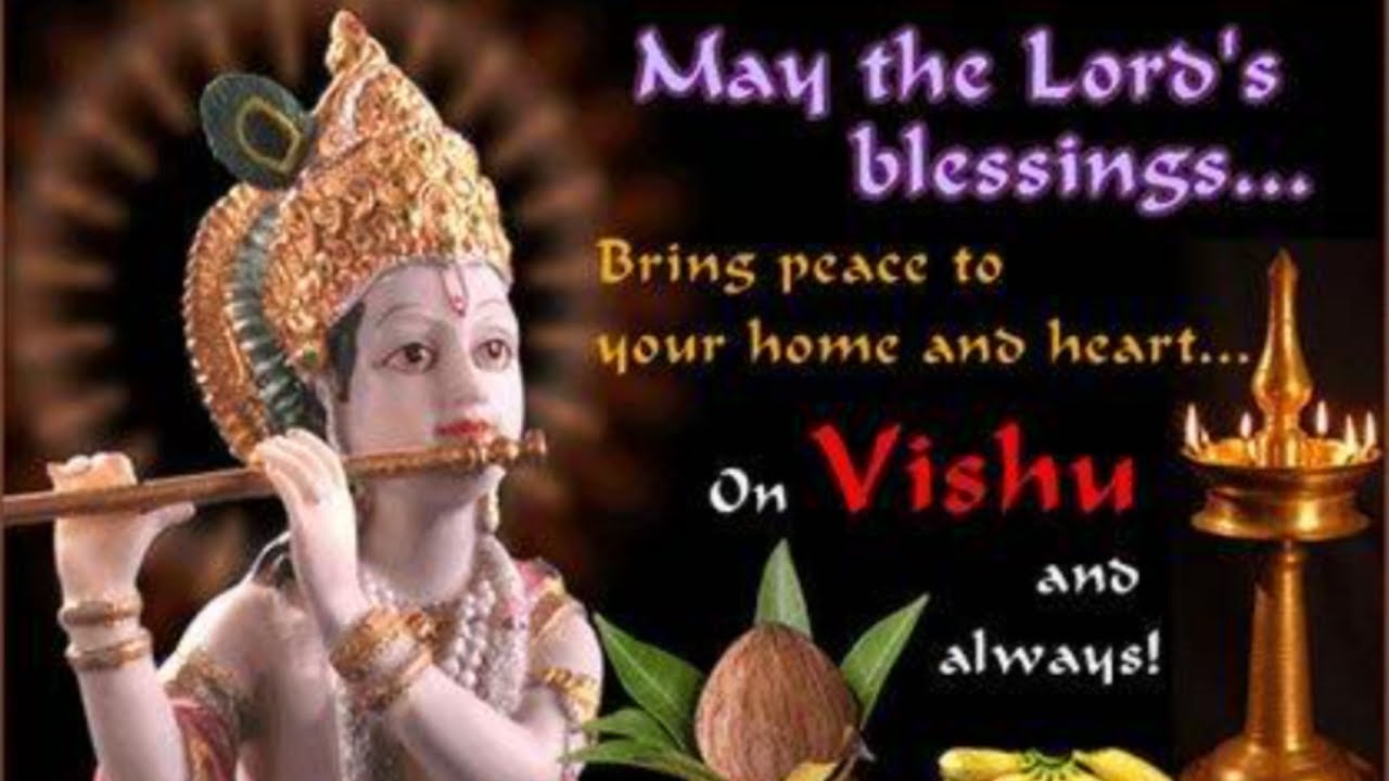 Happy Vishu WhatsApp Status/Happy Vishu 2022/Vishu Kani/ Malayalam New Year Wishes