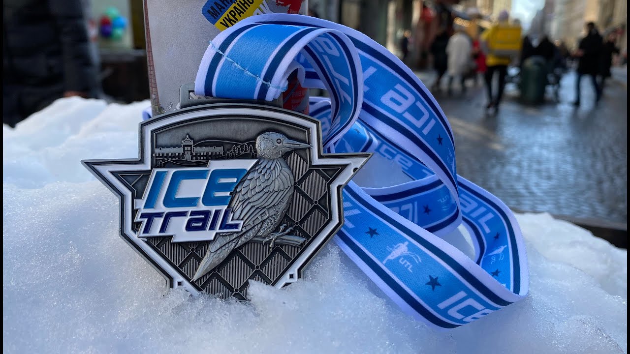 Ice Trail 2021 - забег, которого не было - YouTube