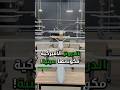 الدرونز الأميركية مكوناتها صينية