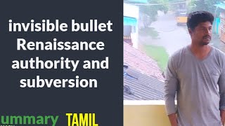 invisible bullets: Renaissance authority and subversion summary in Tamil # Net#set#annamalai Uni News