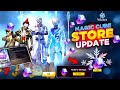 OB52 Update & Free Magic Cube Event 🎉