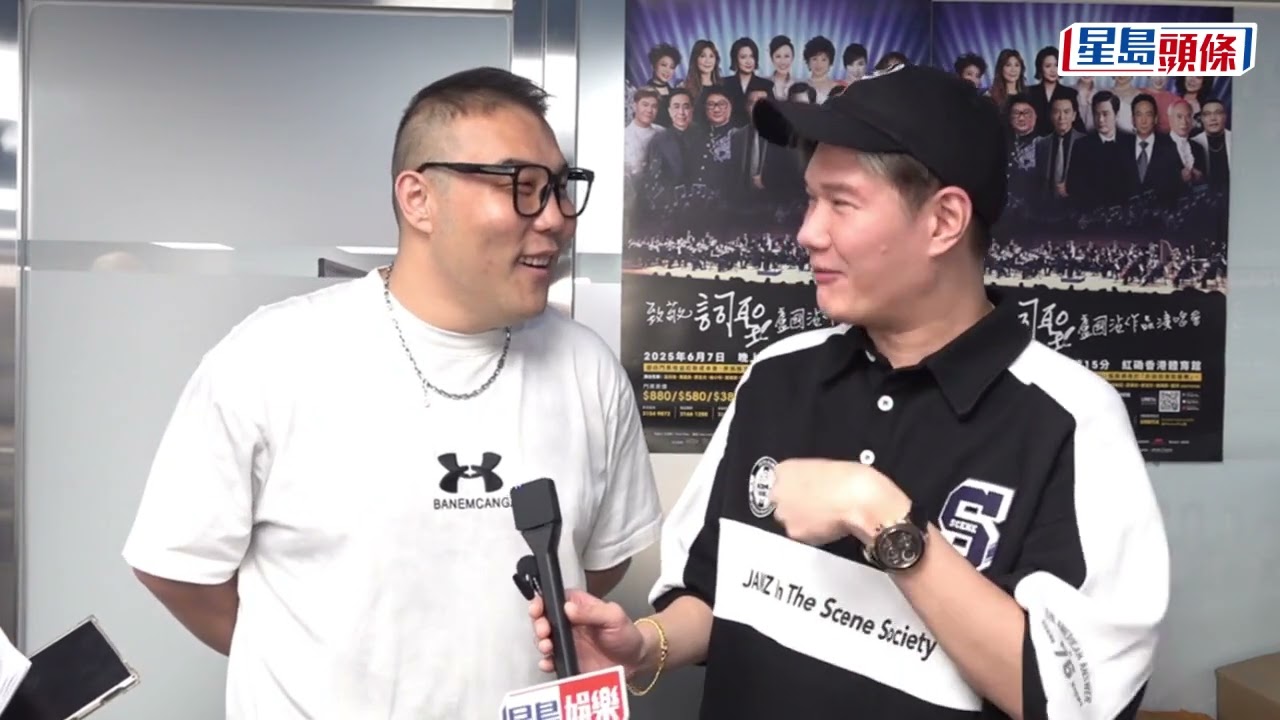 張與辰終搬離凶宅新居要睇風水 劉洋食蘋果減肥若失敗穿比堅尼