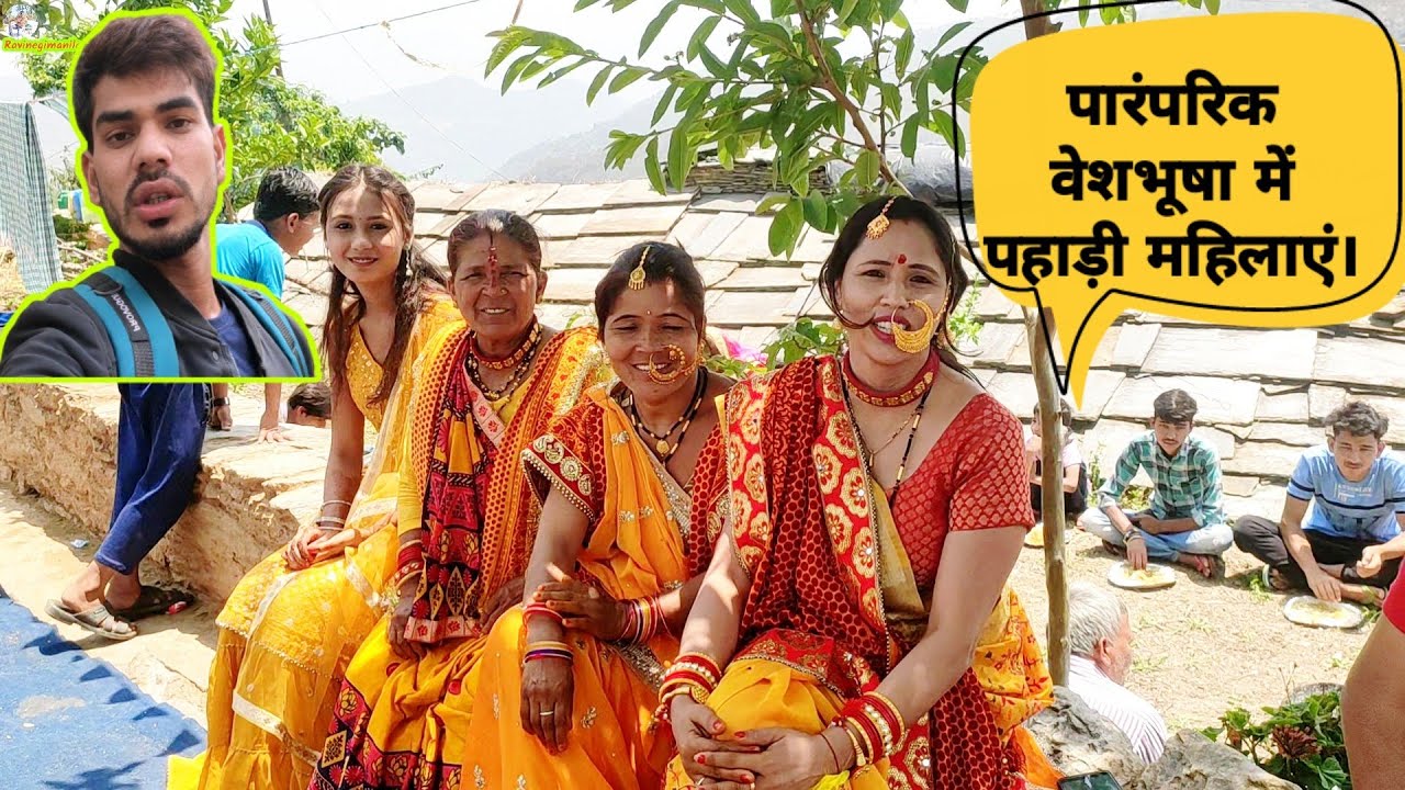 स्व•श्री हीरा सिंह राणा जी के परिवार में शादी का निमंत्रण!डढ़ोली