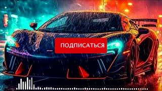 🔥Подборка лучших треков🔥 музыка в машину 🔥