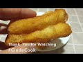 传统油条1分半的全制作过程 （Making You Tiao aka fried dough fritter aka Yau Cha Kwai)