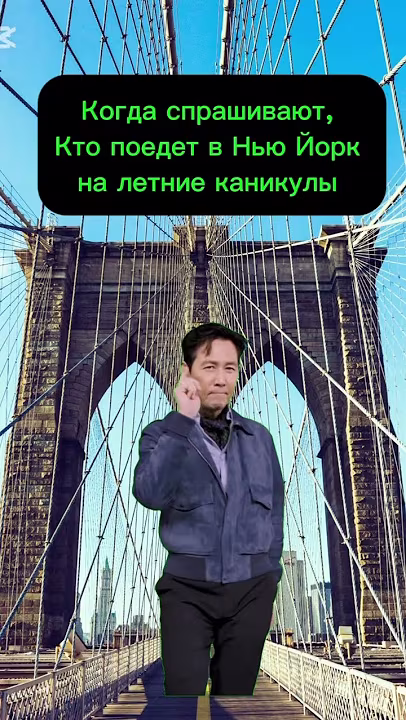 Летние каникулы в Нью Йорке для подростков