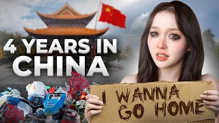 Download Lagu The Blind Side: What’s Really Going On in China? My True Story... MP3 Download Lagu The Blind Side: What’s Really Going On in China? My True Story... MP3