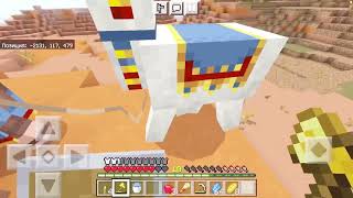 Майнкрафт Выживание #4 как построить большой Подземный дом #майнкрафт#minecraft