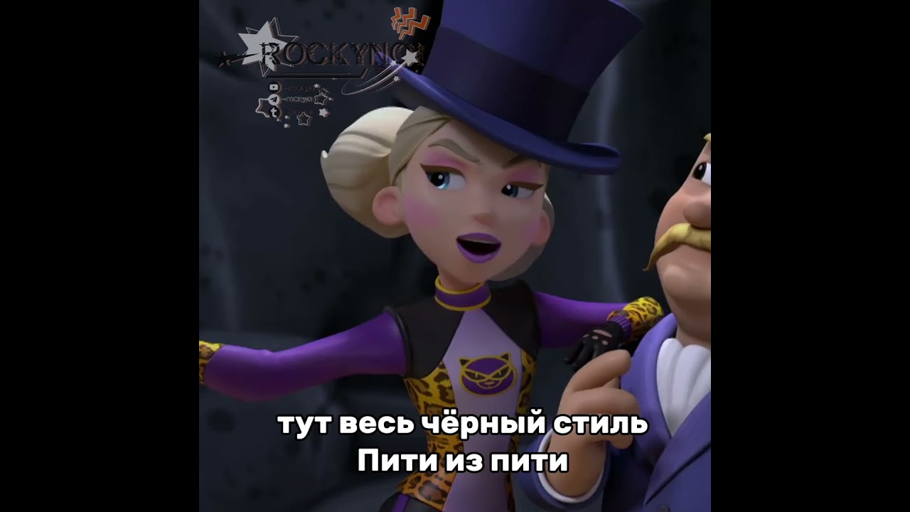 Пити из пити 