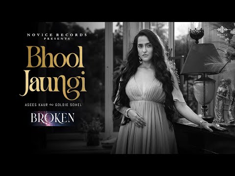 Bhool Jaungi Lyrics