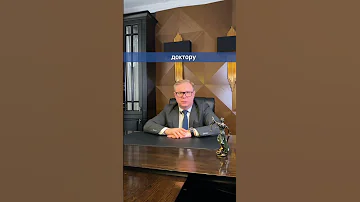Как правильно снять побои #юрист #правачеловека #юристонлайн #юристы #закон