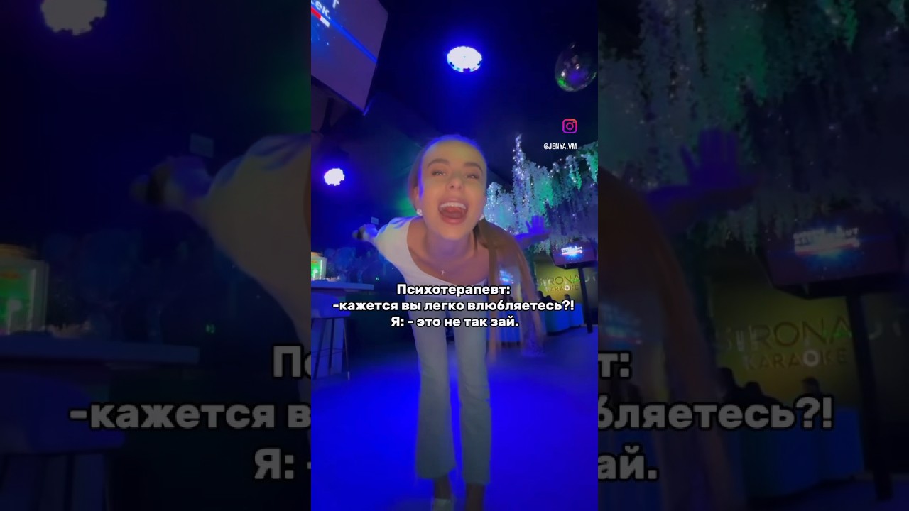 Зай подпишись на мой канал и поставь лайки🤣 #рекомендации #топ # ...