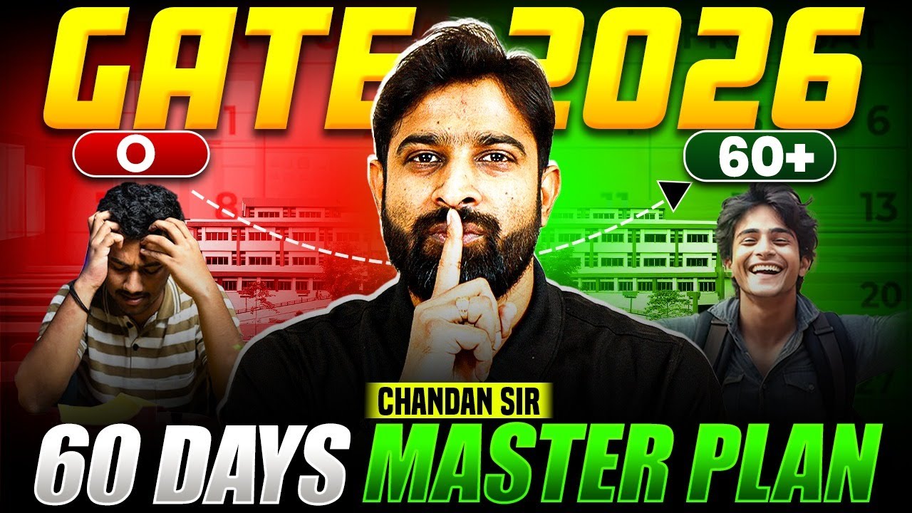 GATE 2026 Master Plan | How To Get 60+ Marks In GATE 2026? | GATE 2026 ...