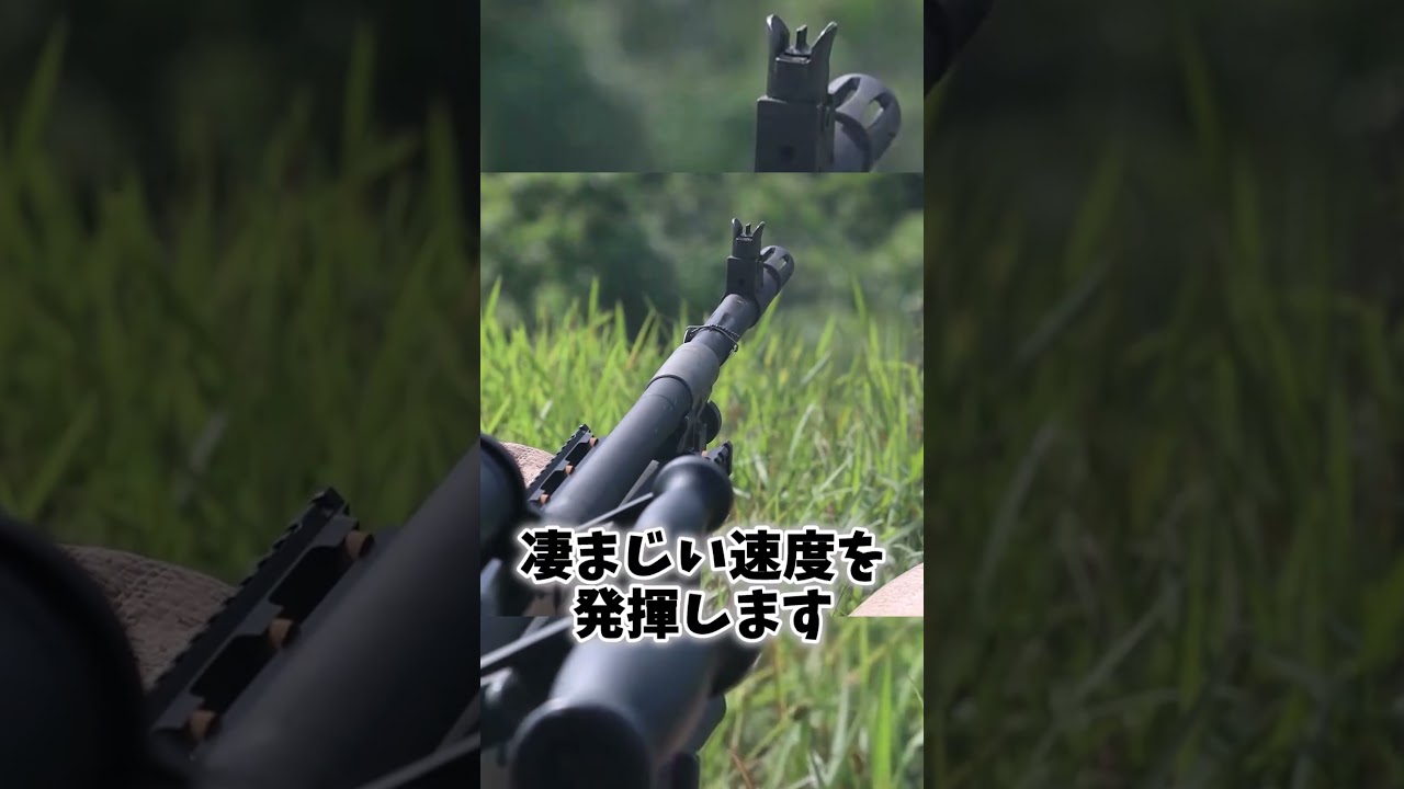 銃弾の火薬2g弱が発揮する凄まじいエネルギー