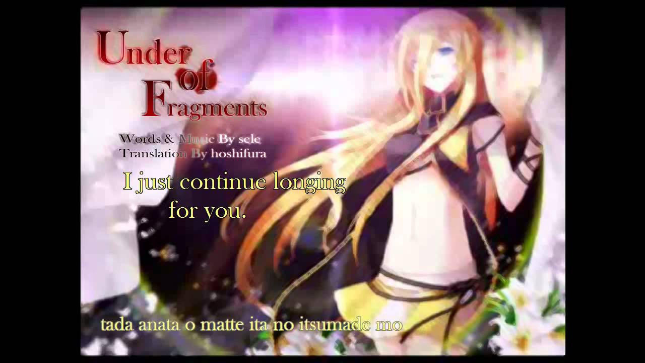 (English+Romaji Subbed) [LILY] ~Under of Fragments~ +mp3