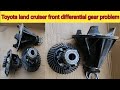 Toyota land cruiser 2012 front difference setting/solutions with tahir719