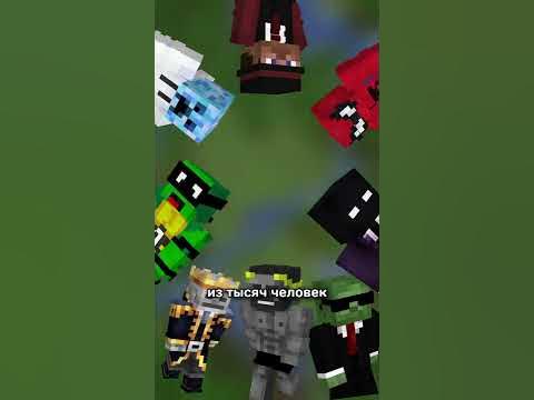 Самая Большая Постройка в Майнкрафт - YouTube