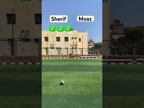 تحدي حراسة المرمى