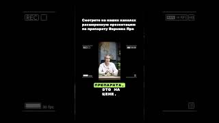 Про хороший урожай #органика #экология #bhumi