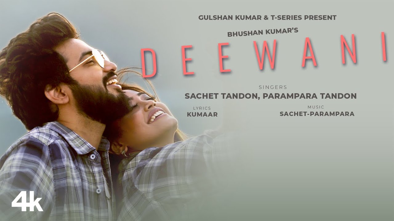 Deewani | Full Episode 65 | 31 May 2024 | दीवानी | Dangal TV