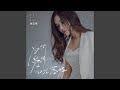 为何爱得如此落魄 DJ九零版 为何爱得如此落魄 DJ九零版