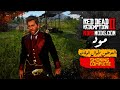 شرح مود التدخين طوال الوقت Red Dead Redemption 2 Mods Smoking Complete 
