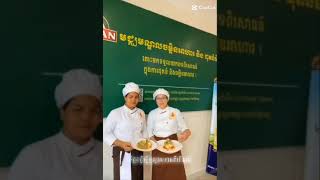 ការរៀនធ្វើសរសៃមីដោយខ្លួនឯង របស់ក្រុមសិក្ខាកាមជំនាញចុងភៅ នៃរាជបណ្ឌិត្យសភាកម្ពុជា