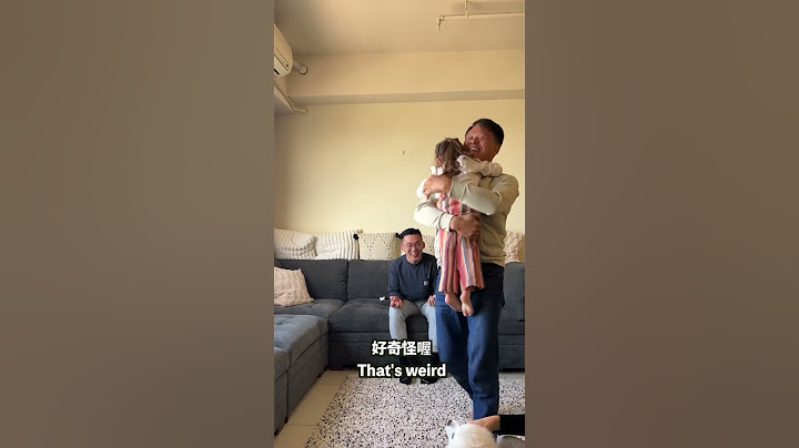 我一直以為我是我女兒世界的中心🤣🤣 結果辣個女人 我婆婆 跟辣個男人 我公公 竟然取代我跟老公😂 我其實很開心蟲蟲 很愛她的阿公跟阿嬤！😍😍 隨時都可以帶回台中 我跟老公去放假🤣🤣🤣