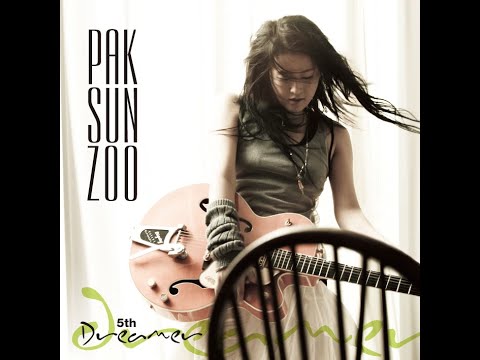 [BALLAD] 박선주 (Pak Sun Zoo) - 사랑을 사랑한다 (Feat. 박찬재)
