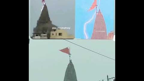 dwarkadhish status||Jay dwarkadhish status ||dwarkadhish status 2021 ||dwarkadhish na status new|