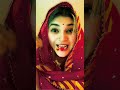শুনছি বন্ধু।। তর নাকি বউ গেছে গা #বউ