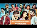 Nischal prem rai best compose songs top 15