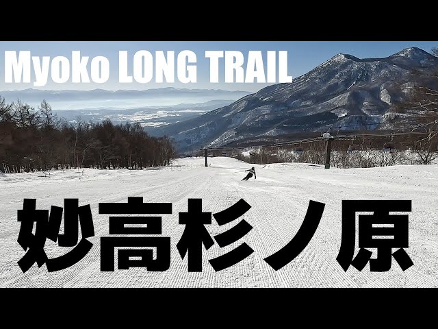 サボ 愛称板】（表）信州スキー 指定席（裏）信州スキーSHINSYŪ SKI