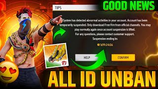 How To Unban Free Fire Id  Free Fire Id Unban Kaise Kare  Ff Id Unban  Free Fire Id Unban 2026