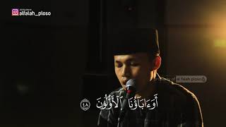 AL-WAQI’AH Versi II | AL FALAH PLOSO