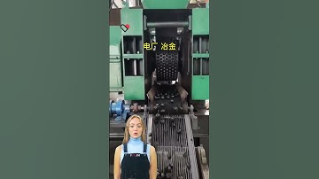 The ball press machine has a modular design #fcnfm #machine