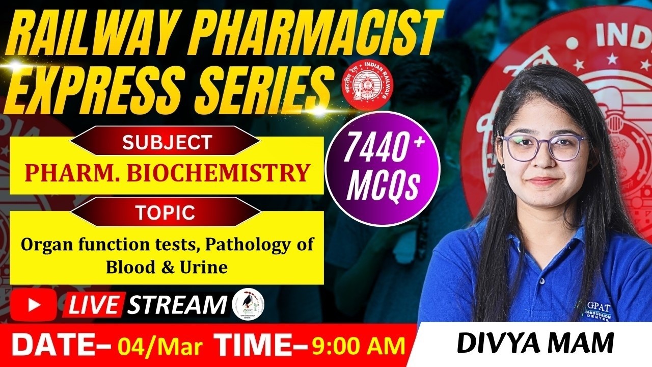 D-155 | Фармацевтическая биохимия – Функции органов и анализ крови и мочи | Фармацевт на железной...